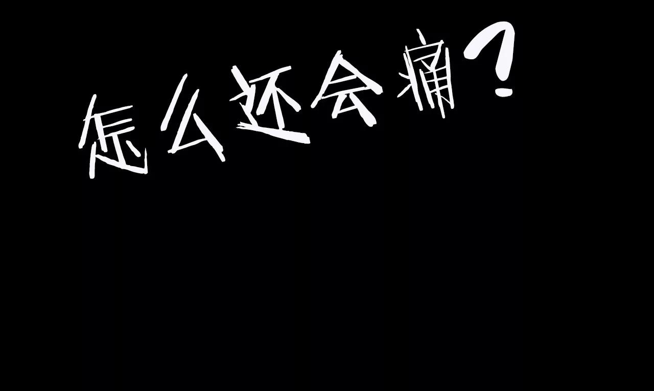 第二话68