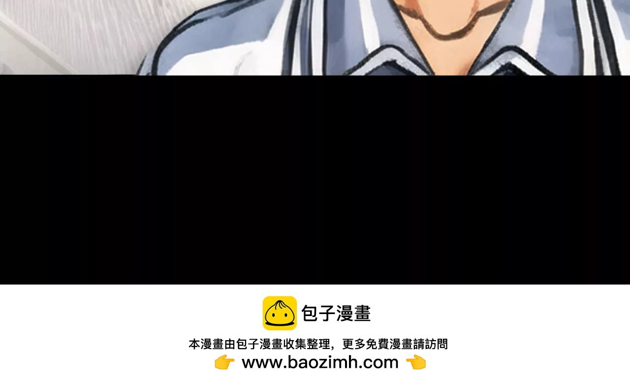 第二话71