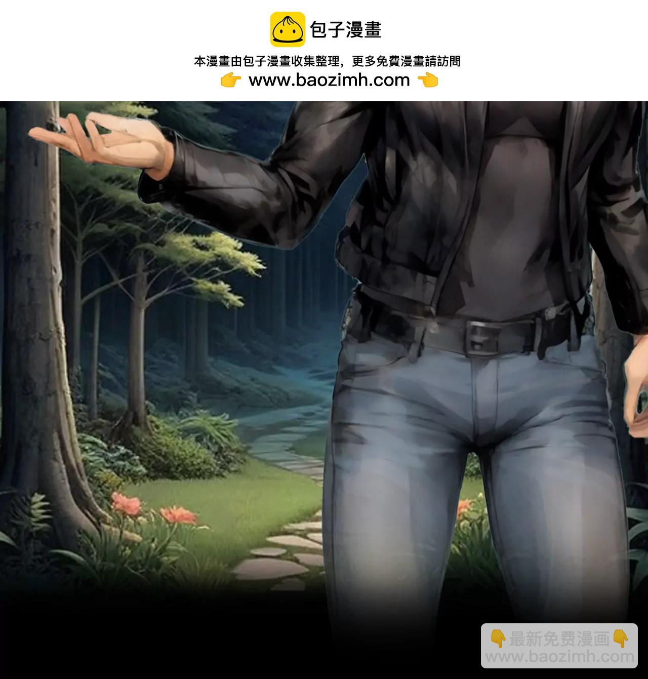第三话1