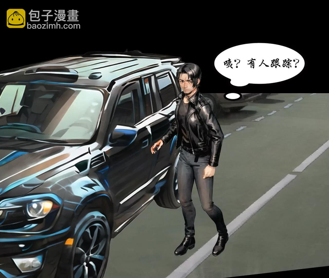 第三话12