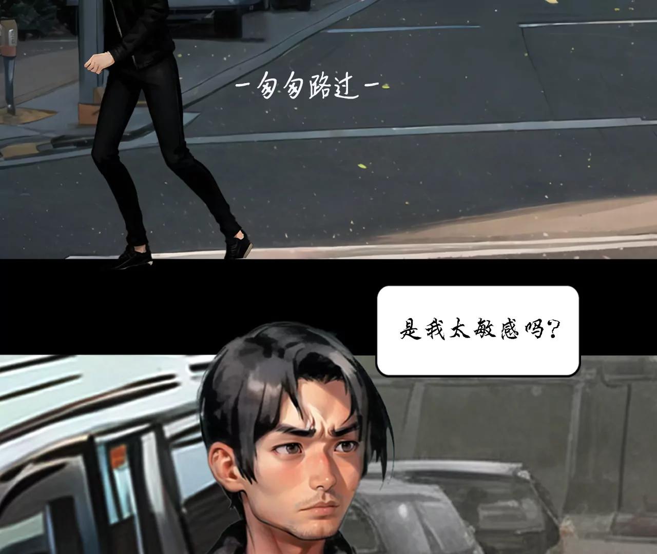 第三话14