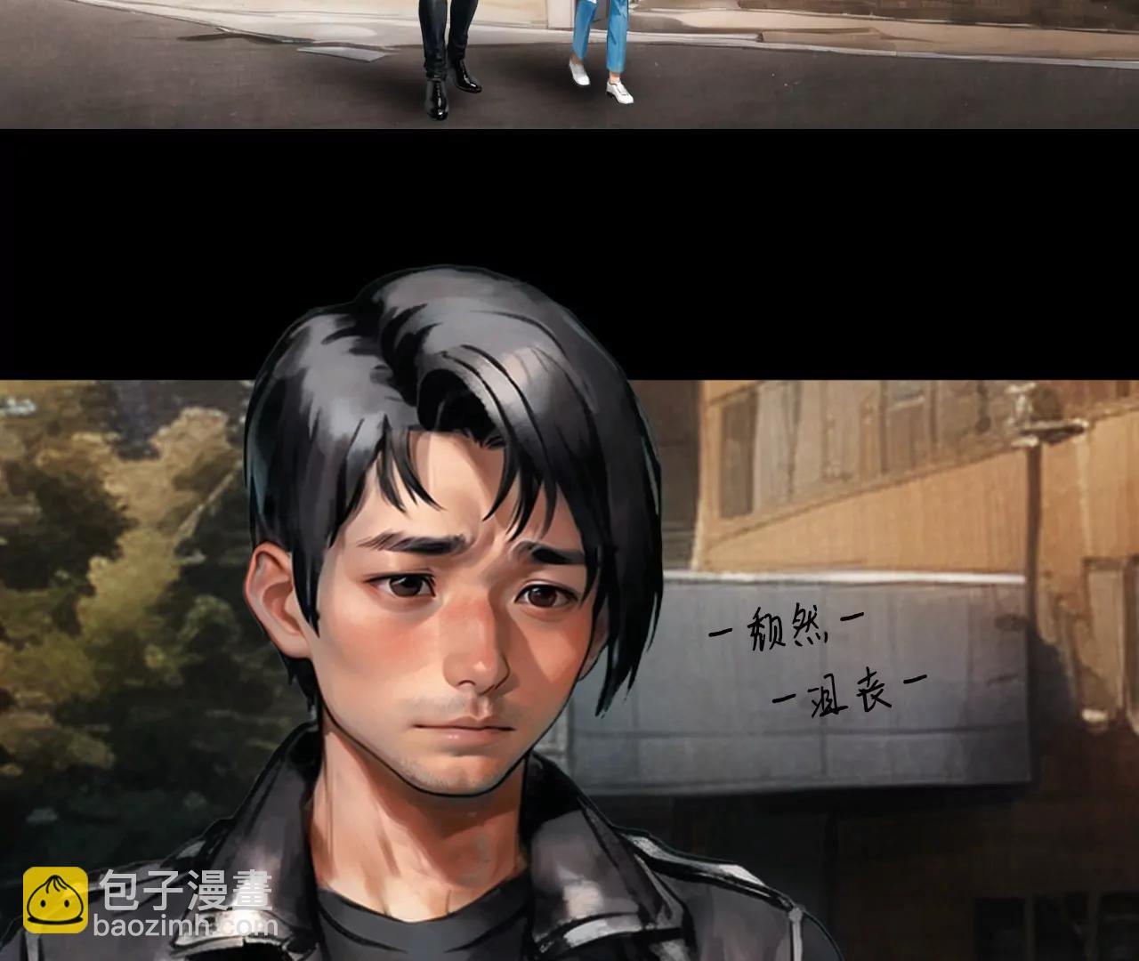 第三话3