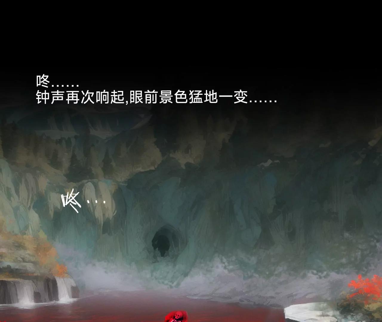 第三话40