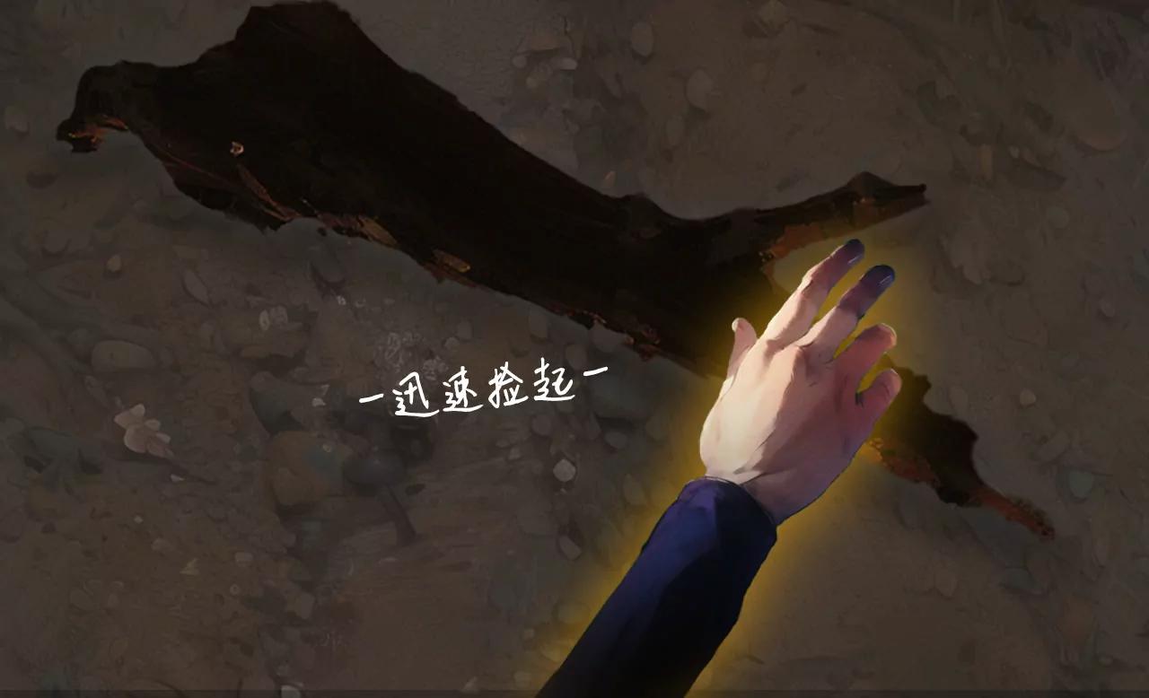 第三话46