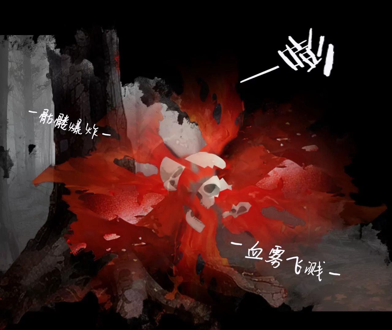 第三话56