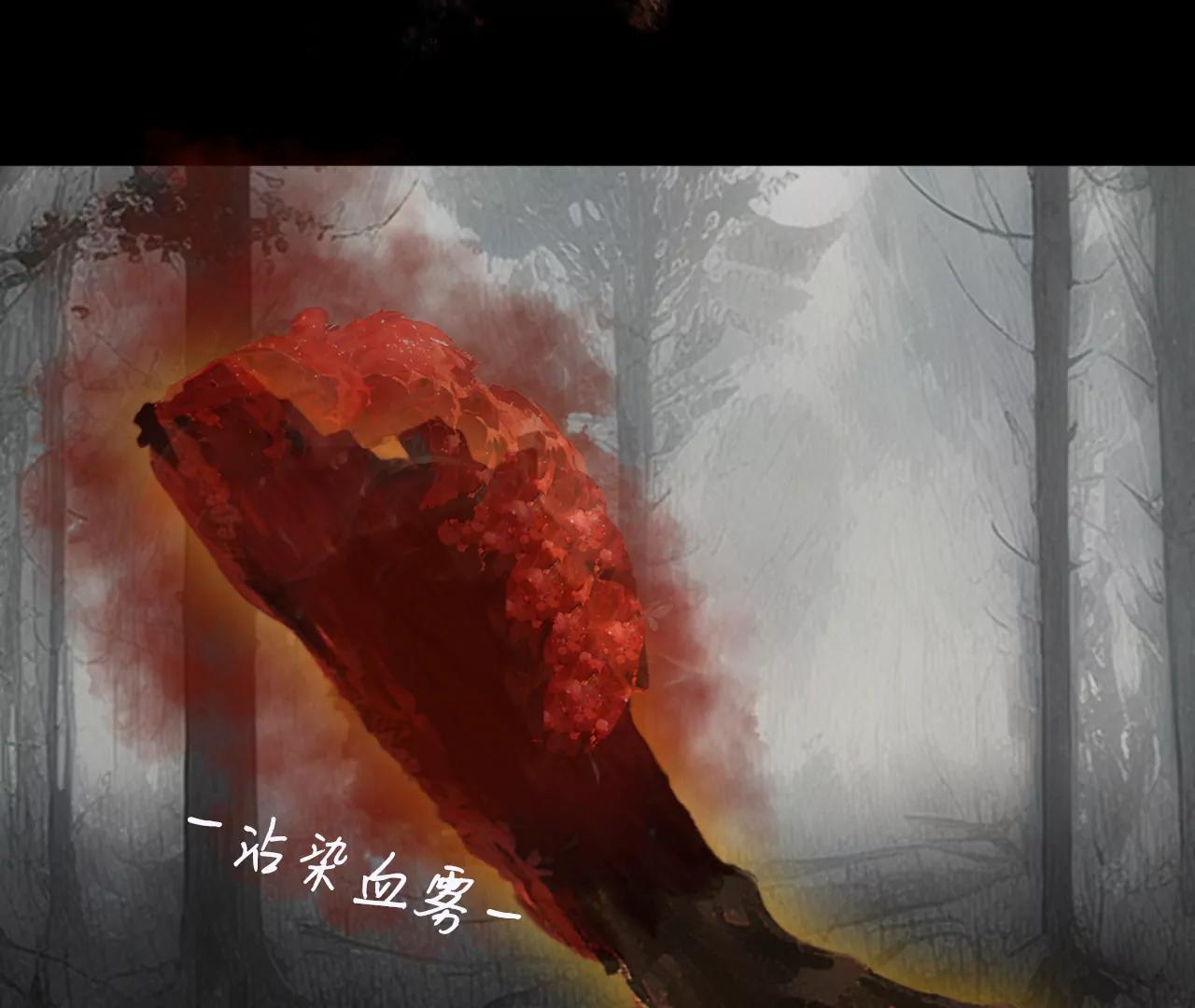 第三话57
