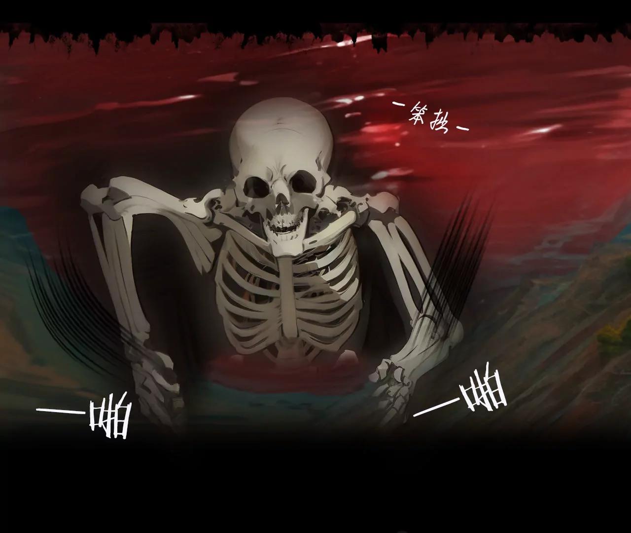 第四话11