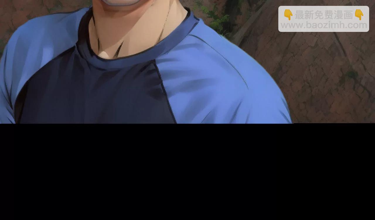 第四话20