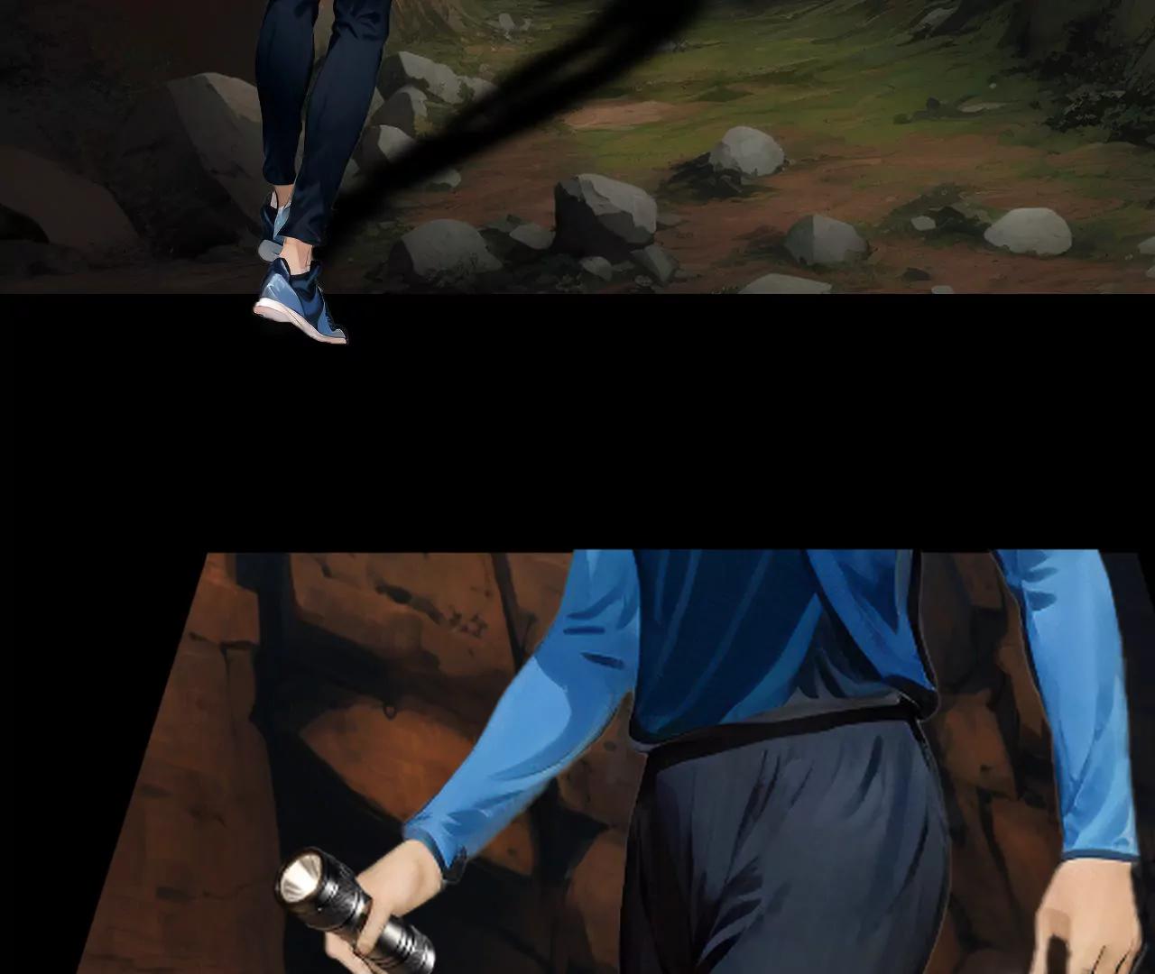 第四话22
