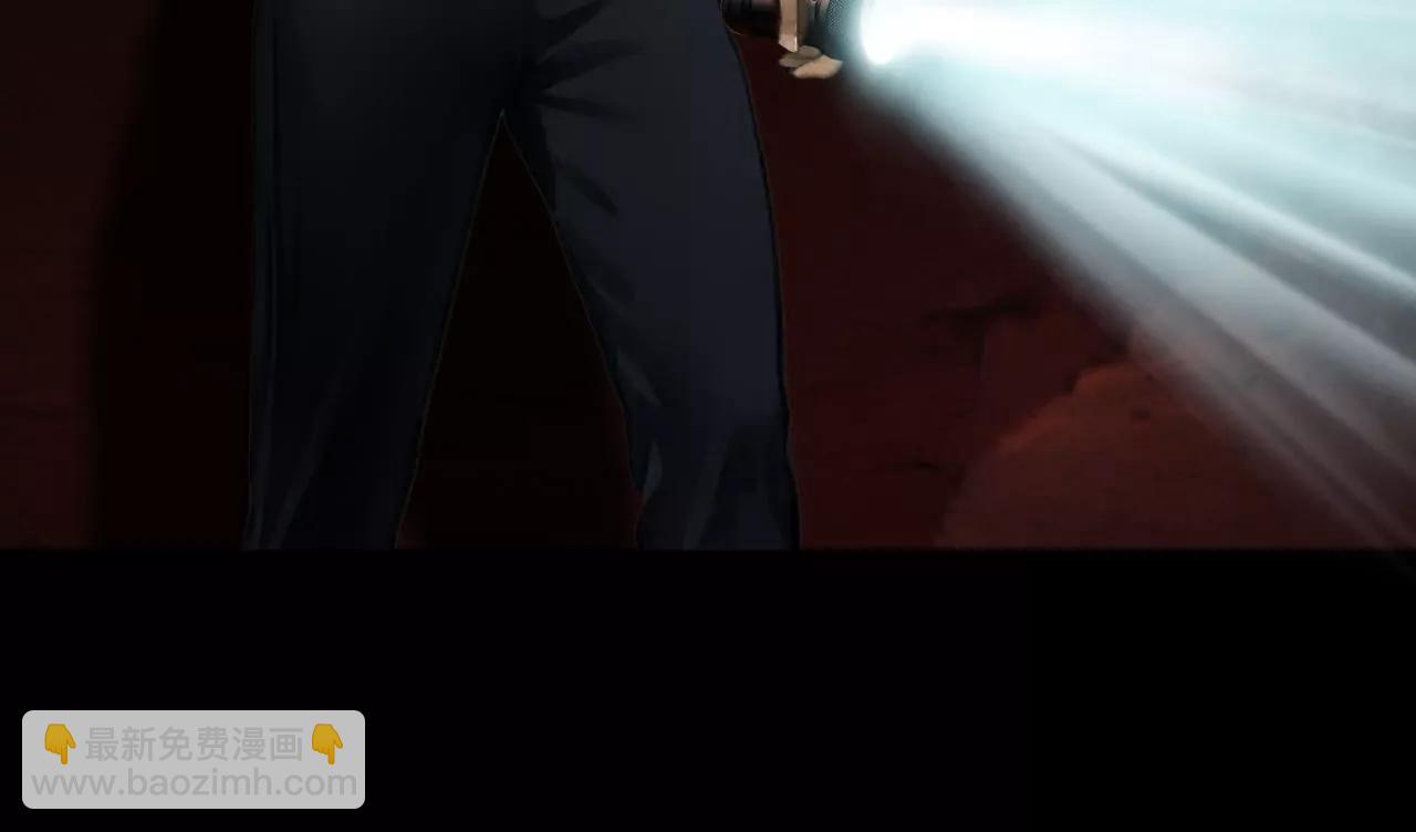 第四话35