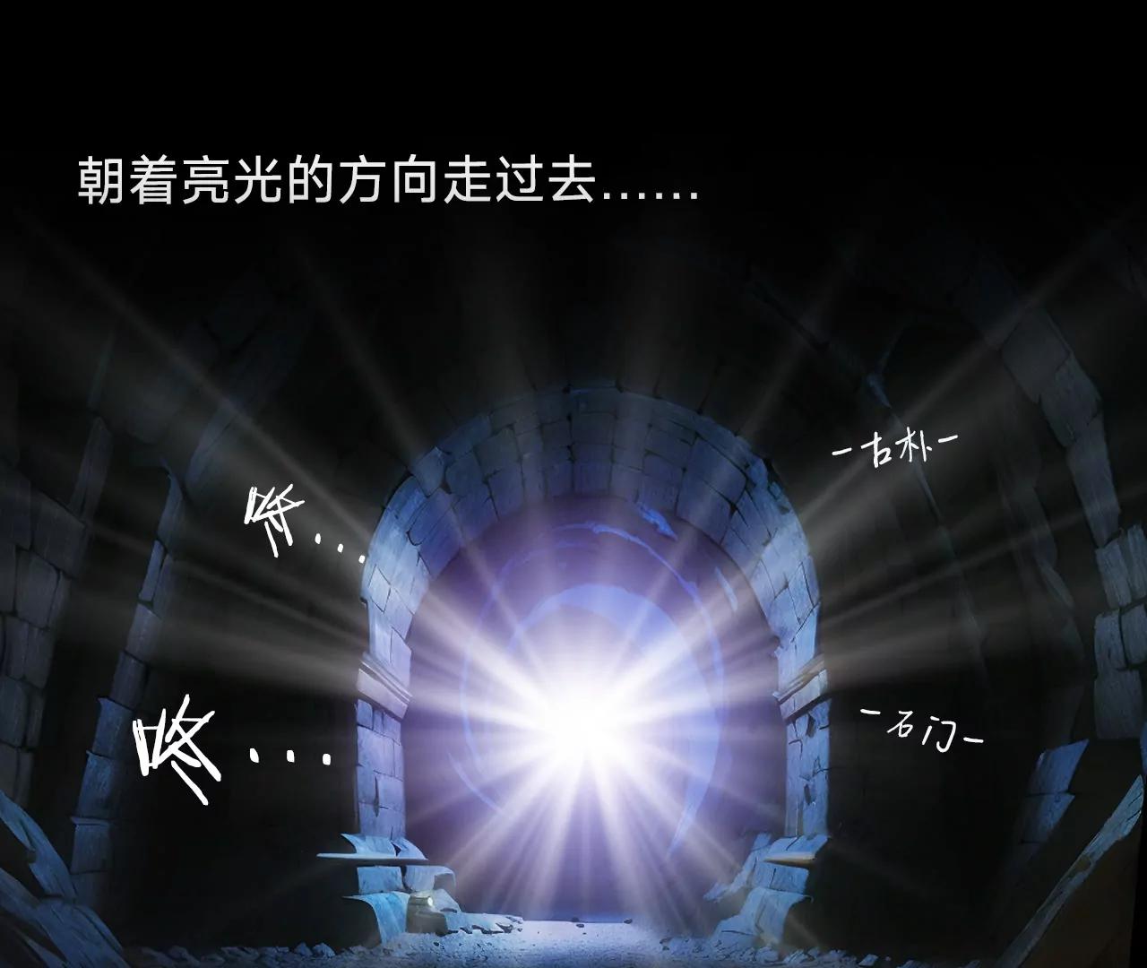 第四话40