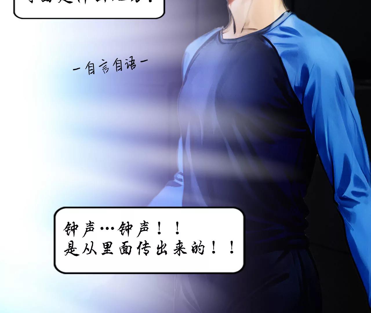 第四话42