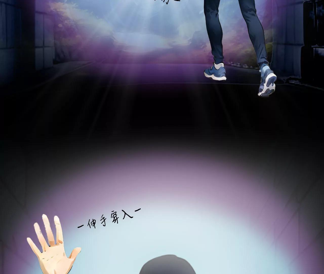 第四话45