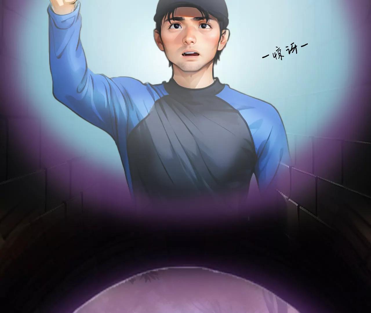 第四话46