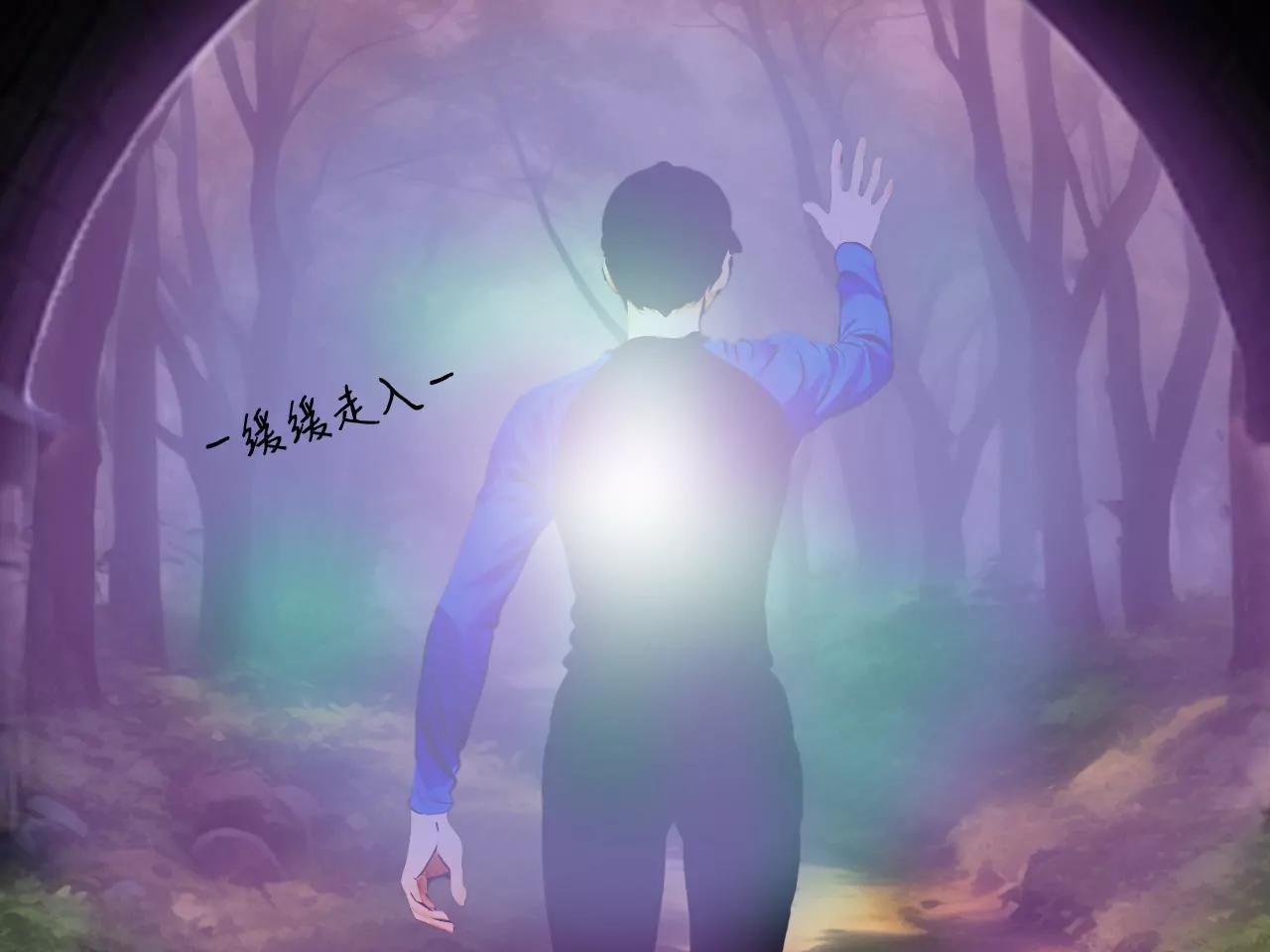 第四话47