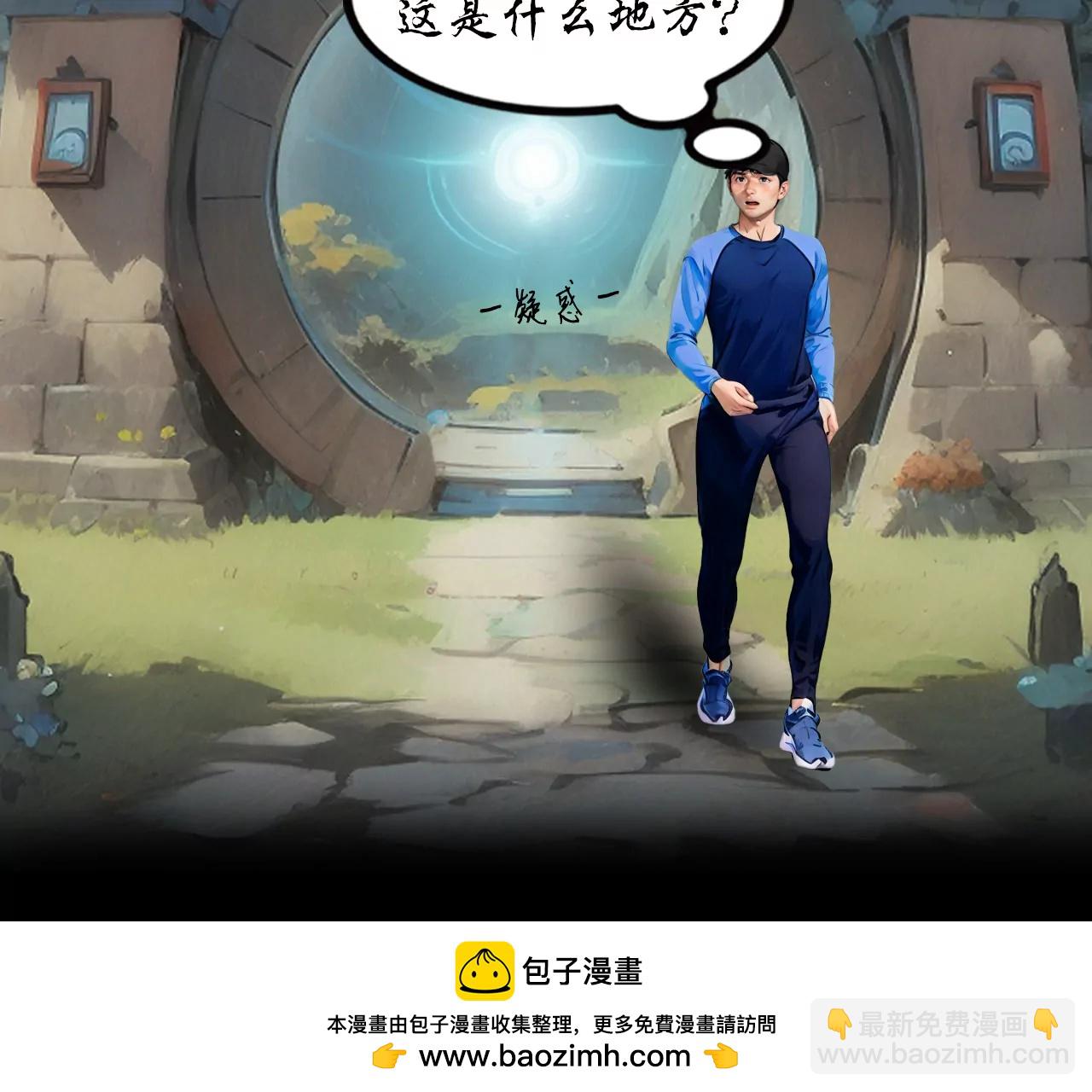第四话49
