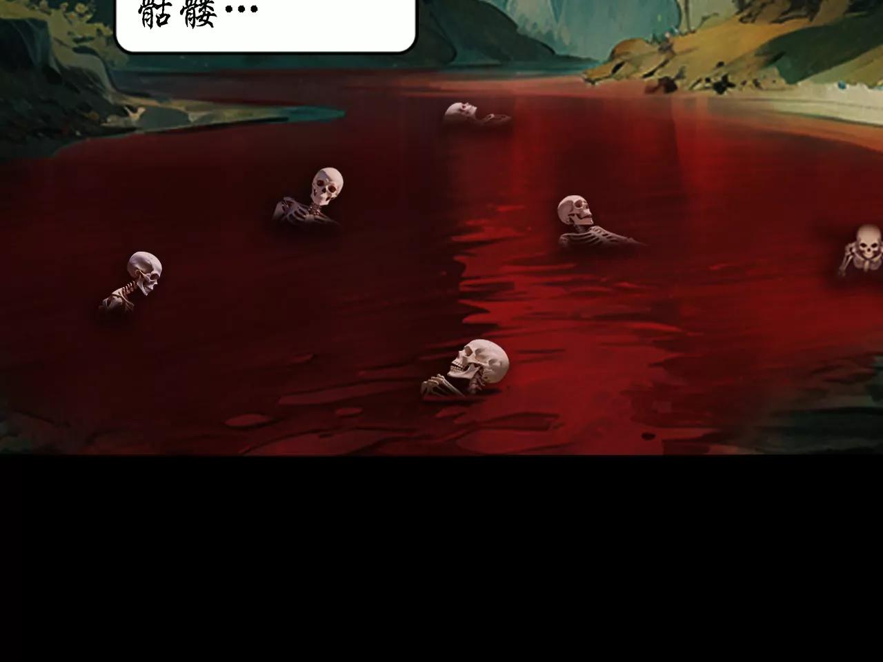 第四话5
