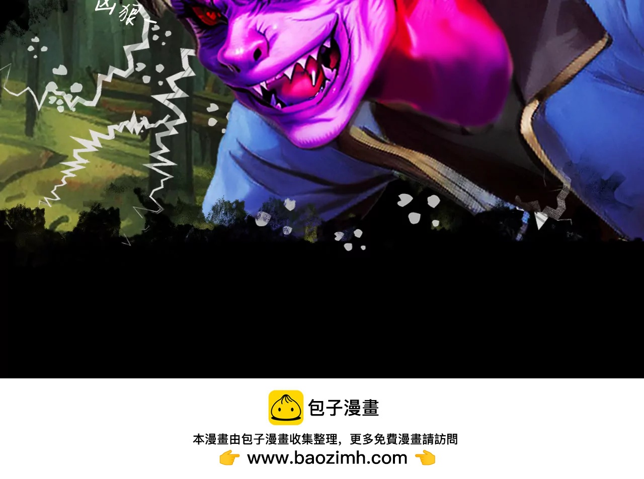 第四话59