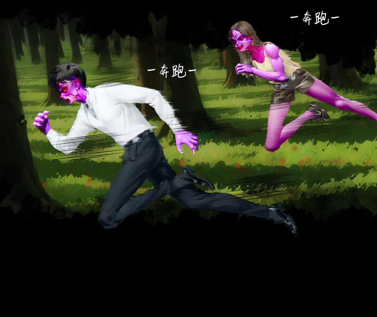 第四话62