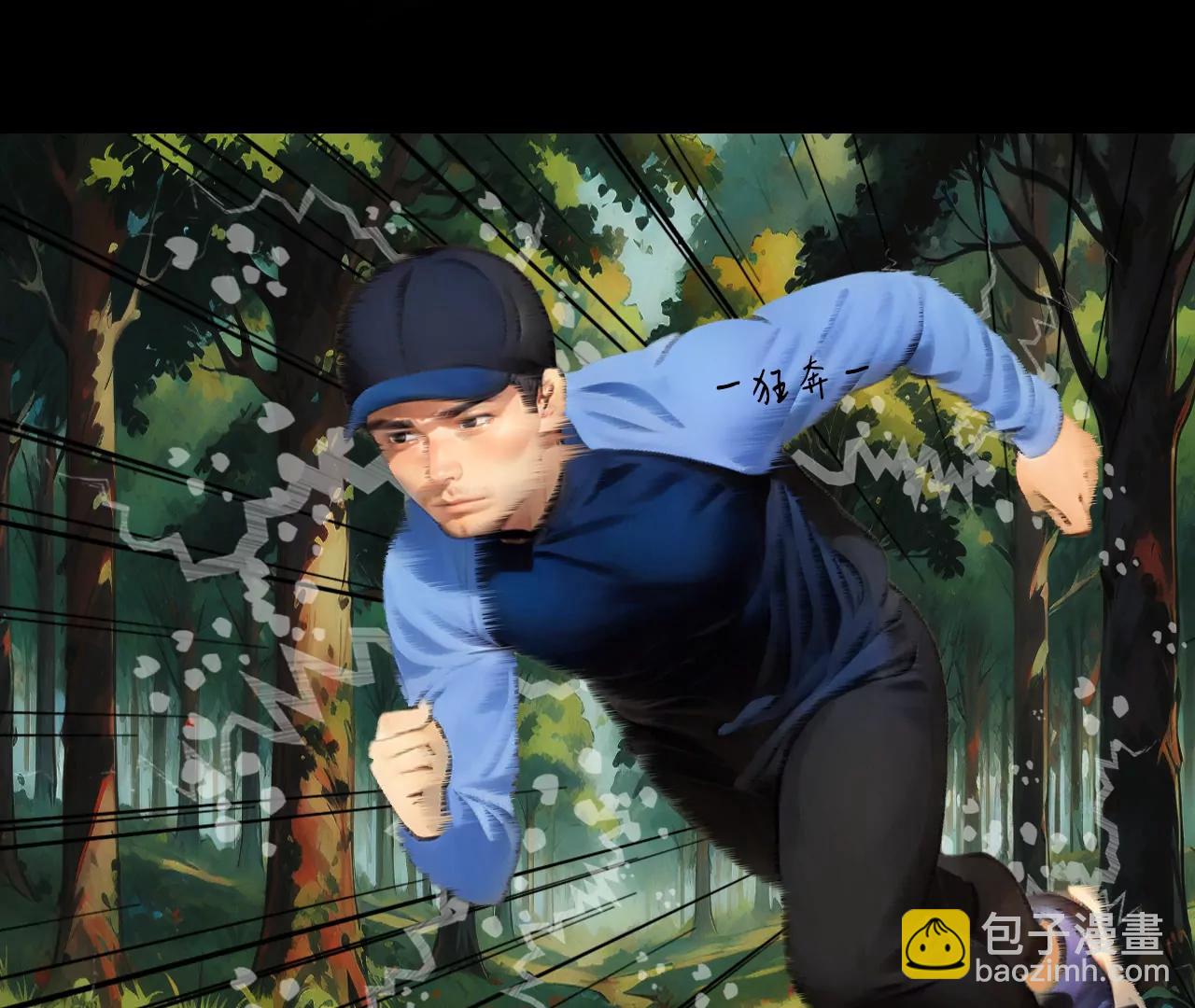 第四话65