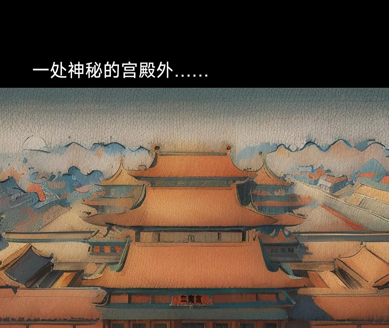 第四话70