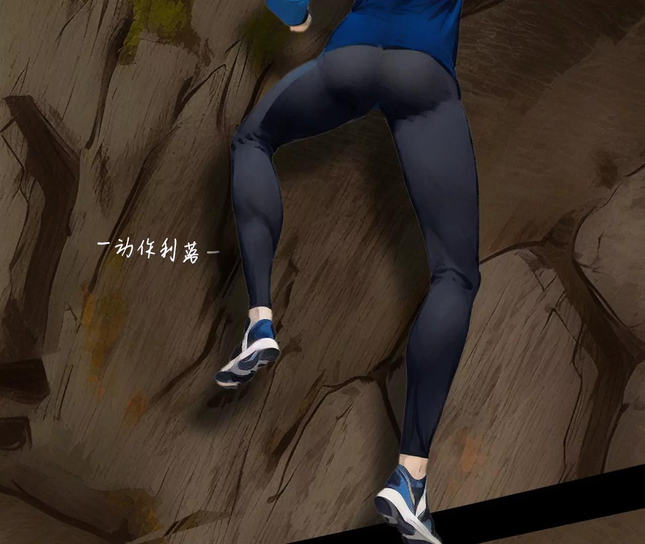 第四话8