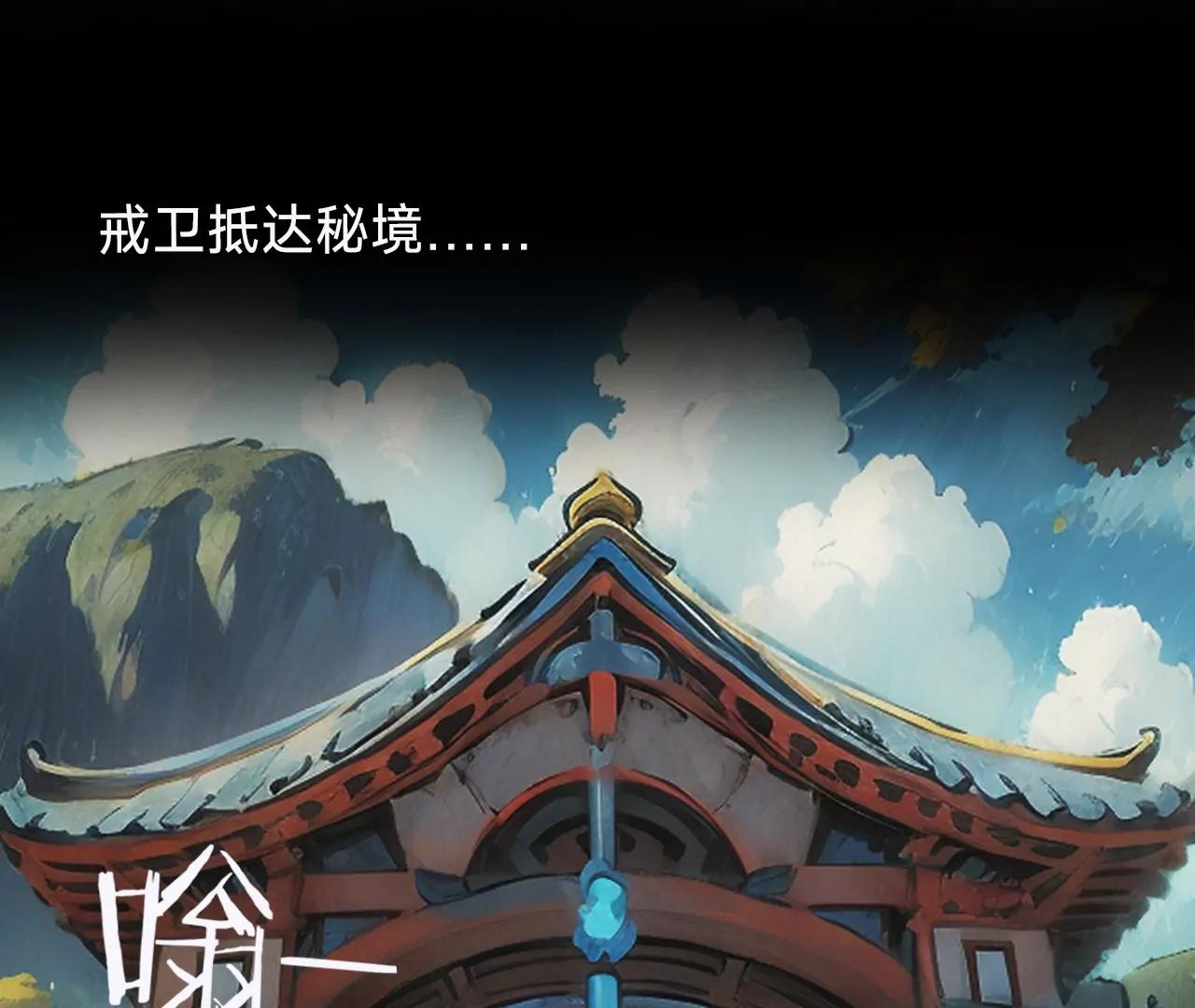 第六话15