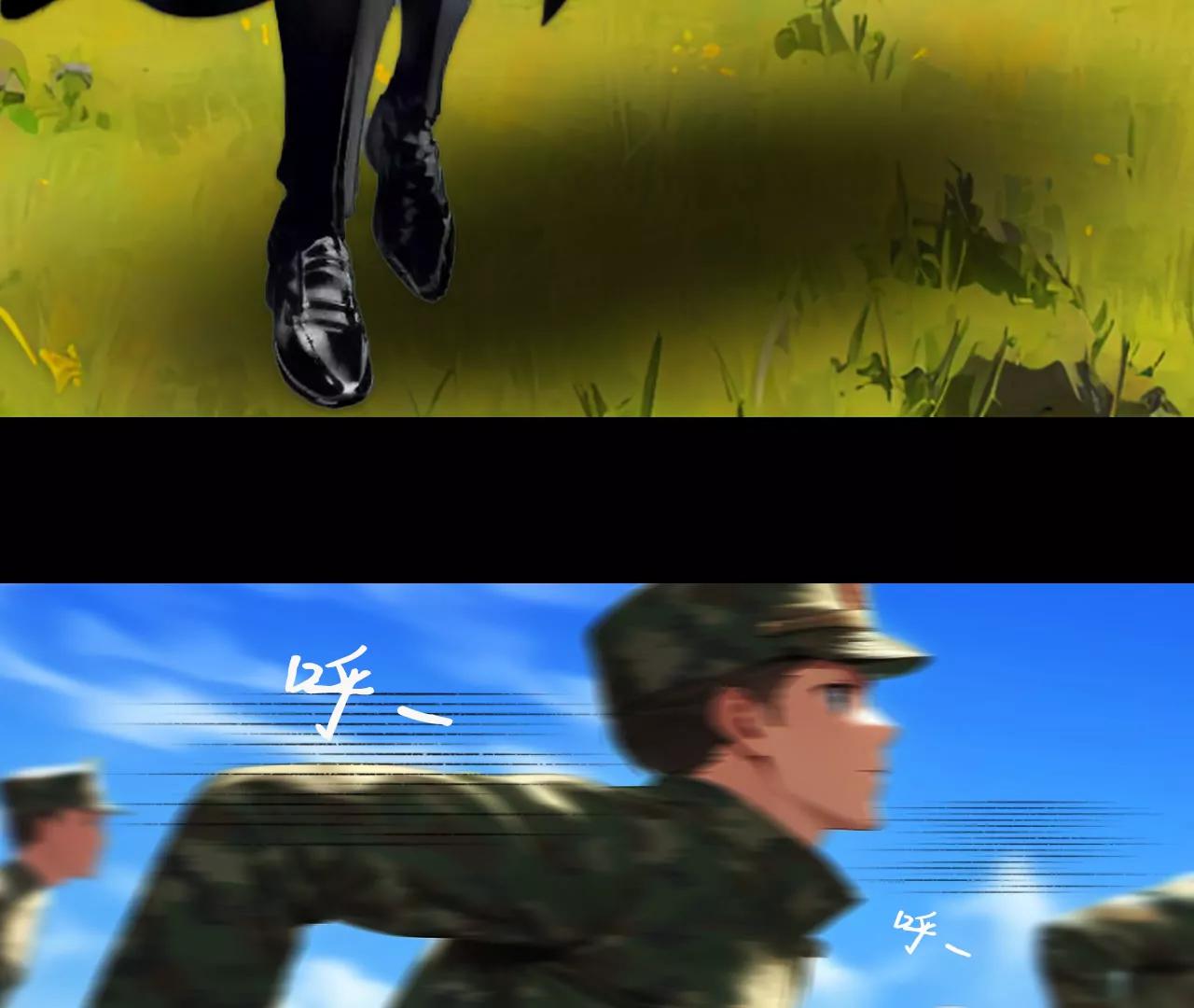 第六话24