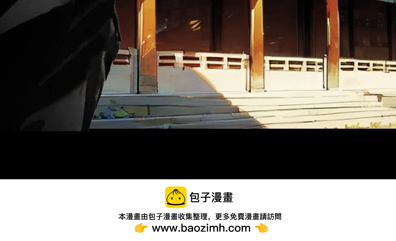 第六话41