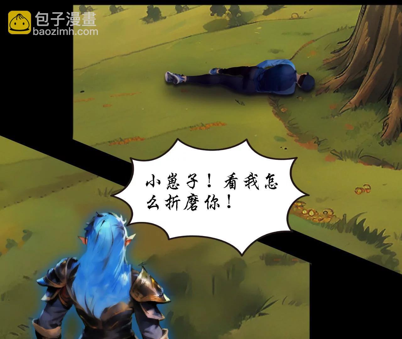 第六话8