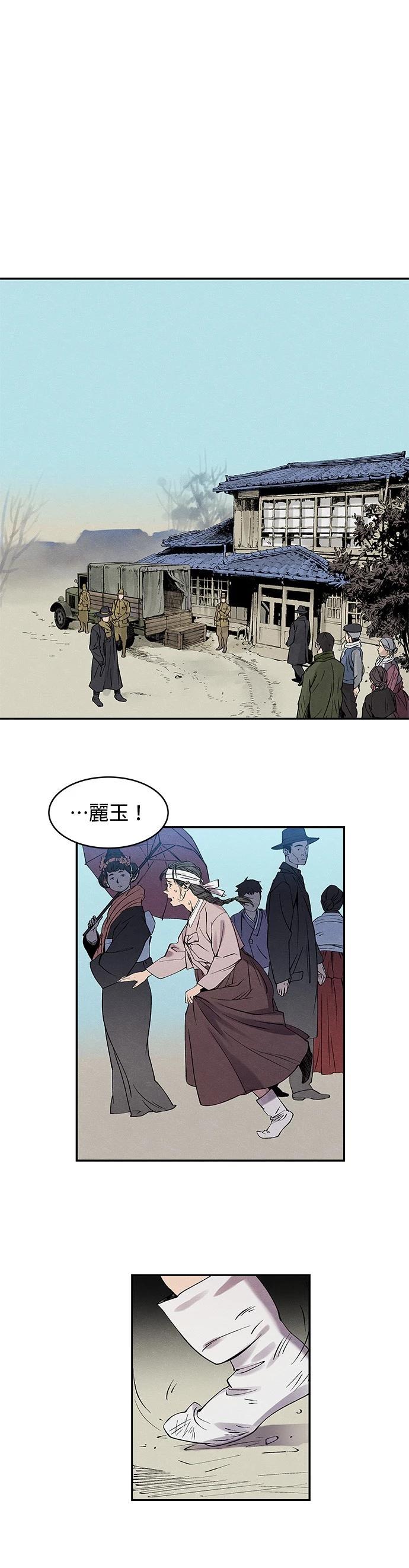 第01话15