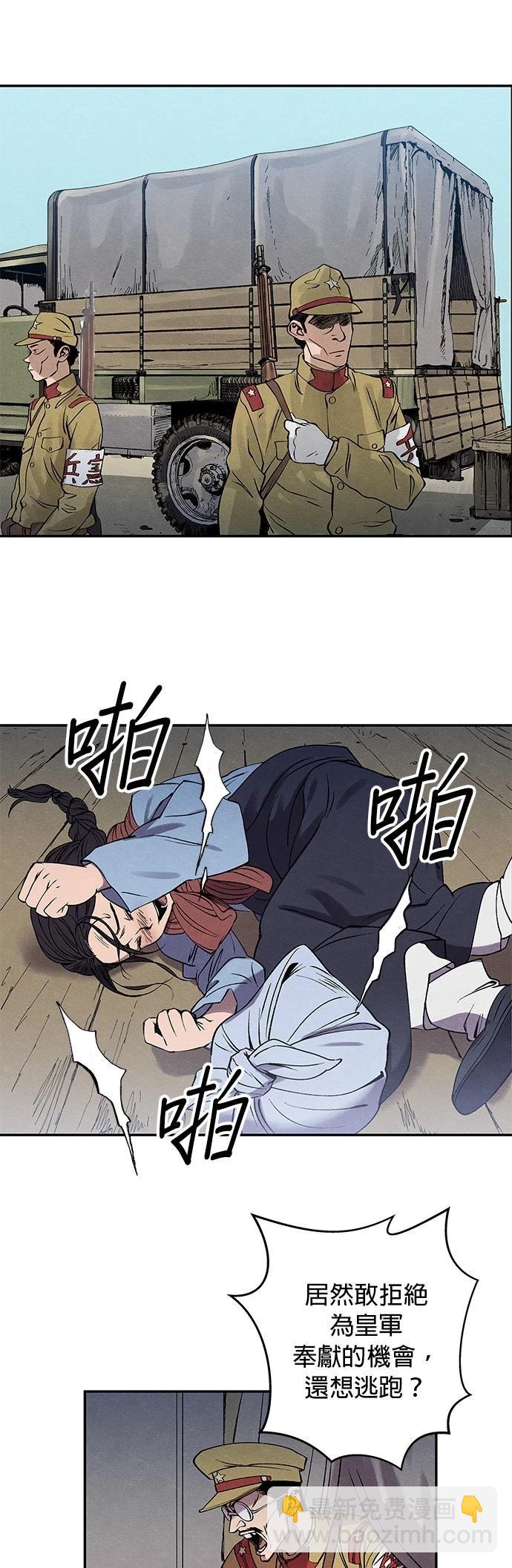 第01话17