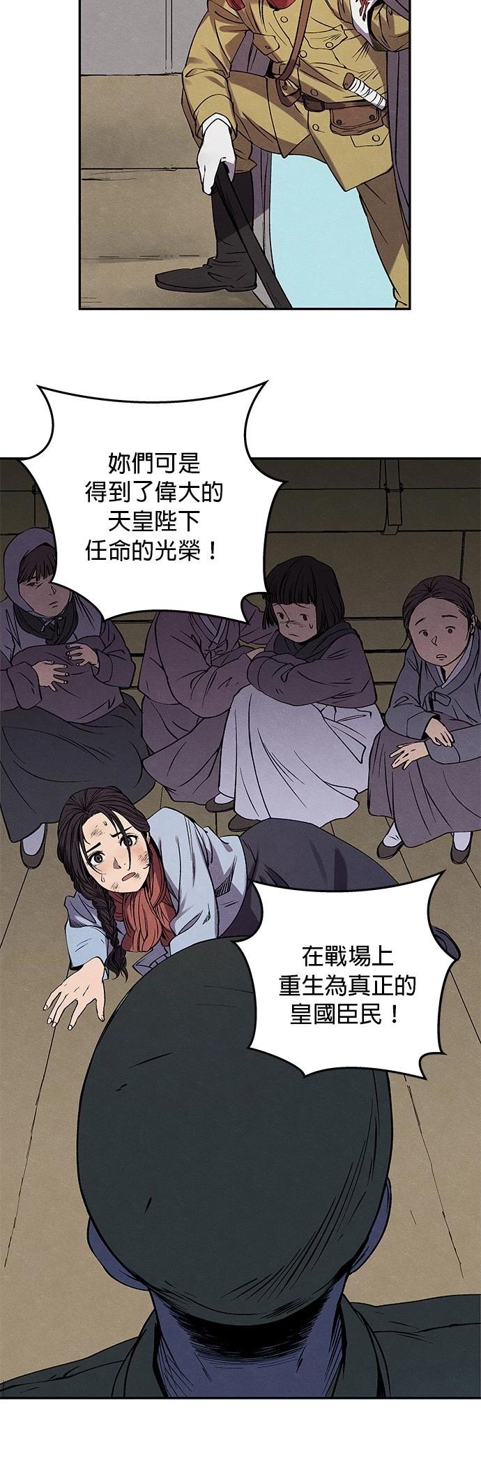 第01话18