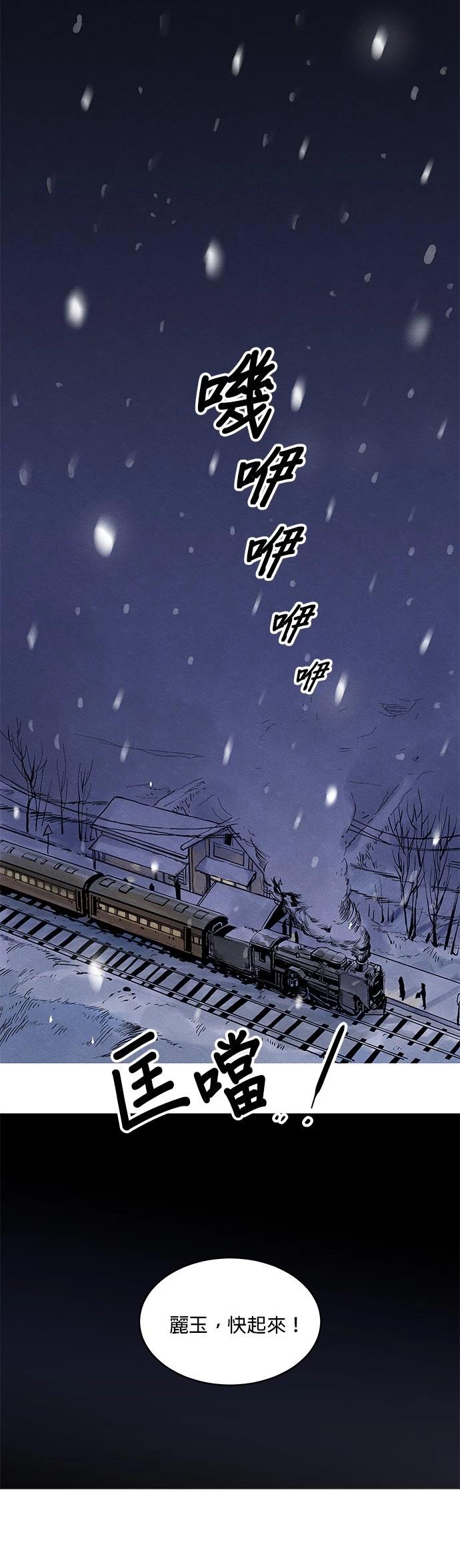 第01话28