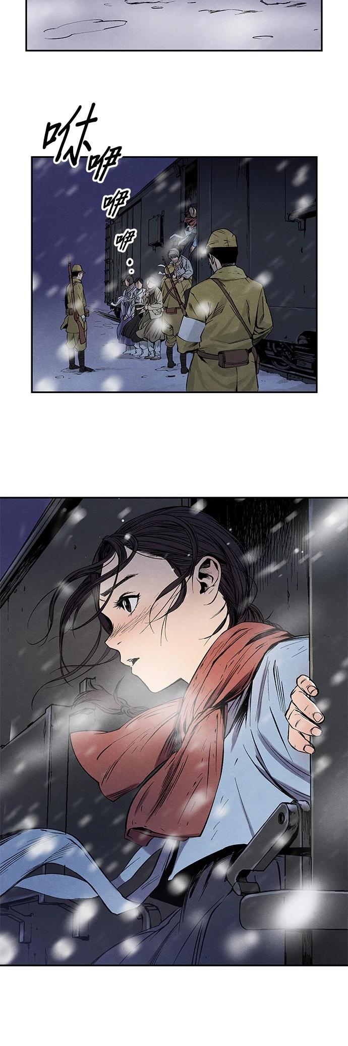 第01话33