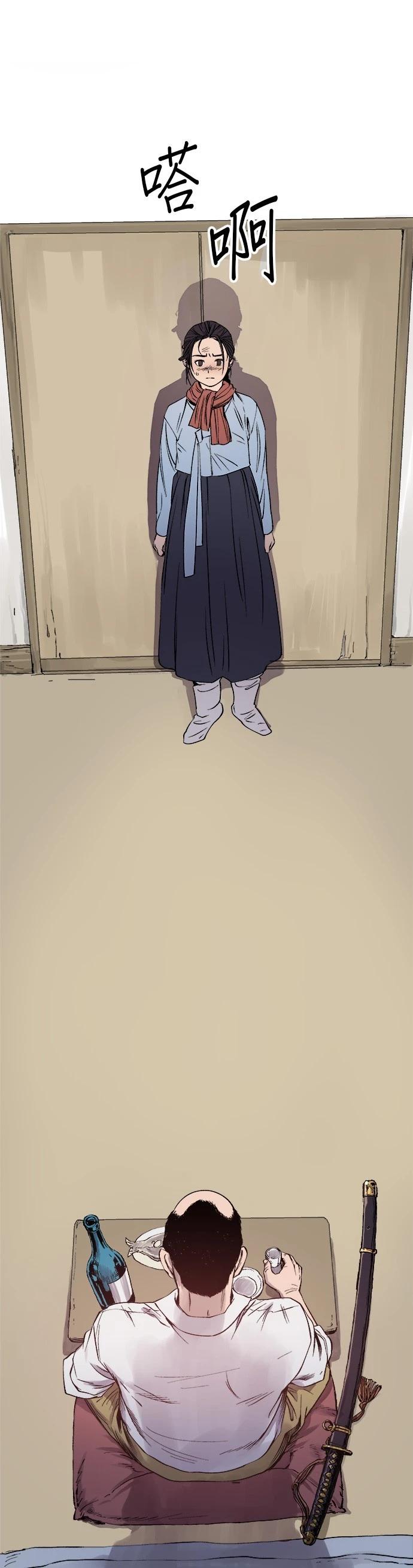 第01话40