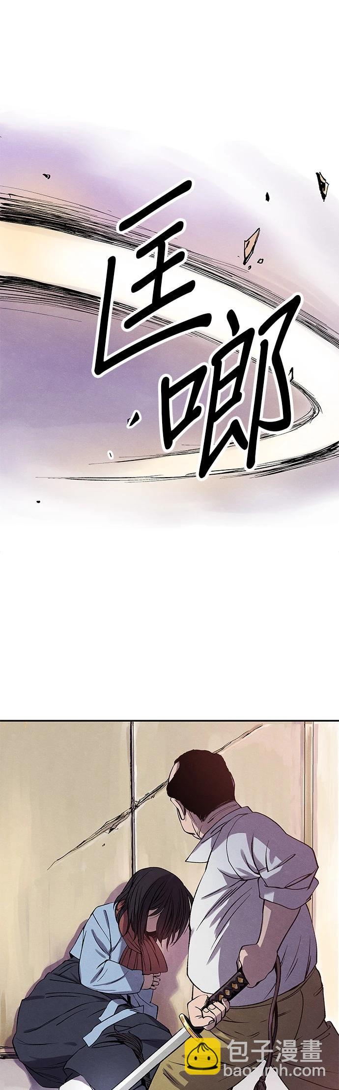 第01话46