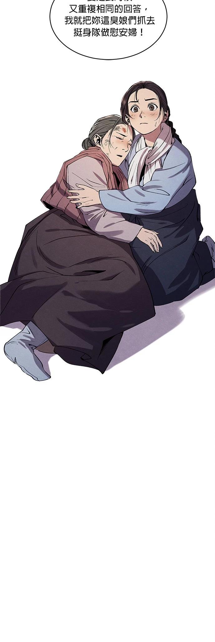 第01话8