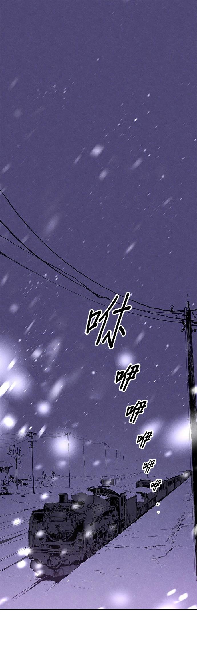 第02话0