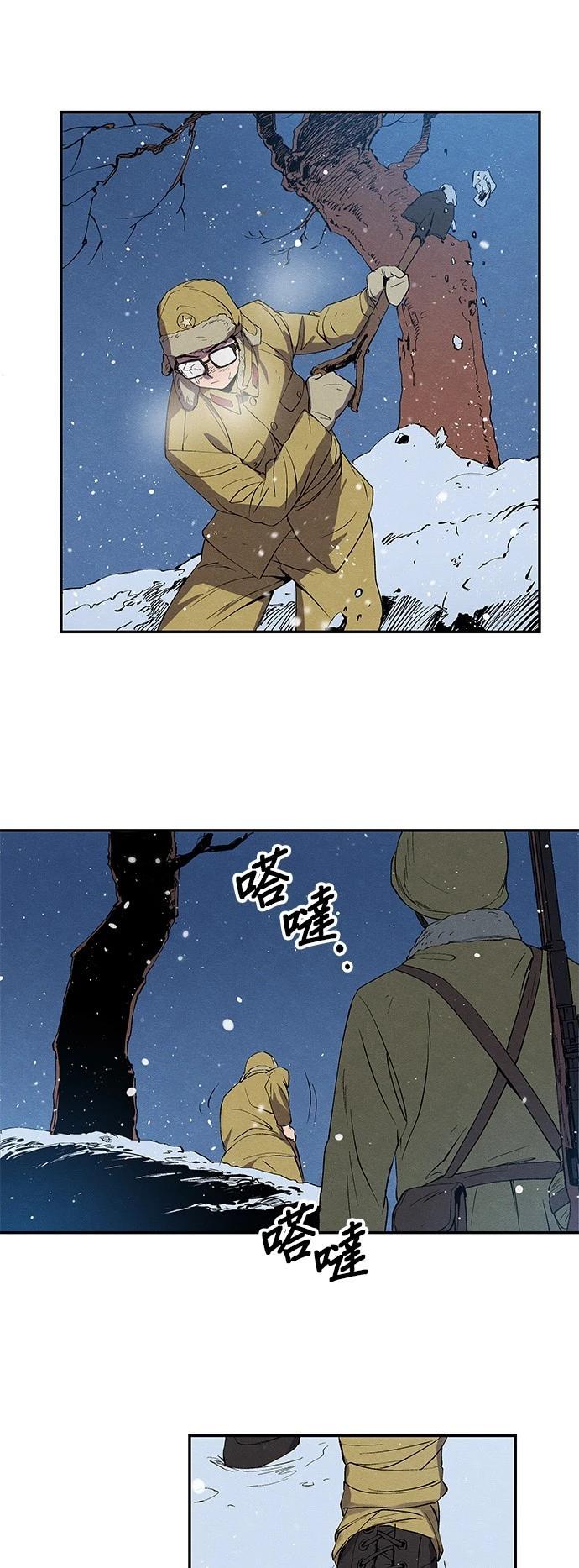 第02话22
