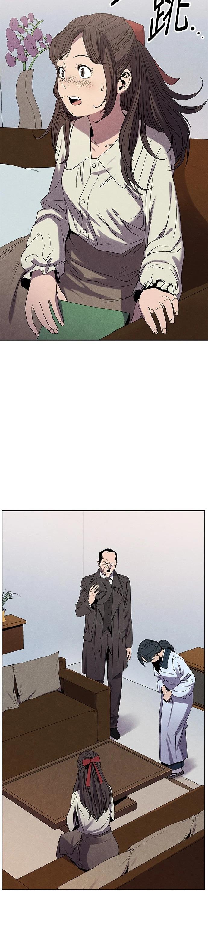 第03话16