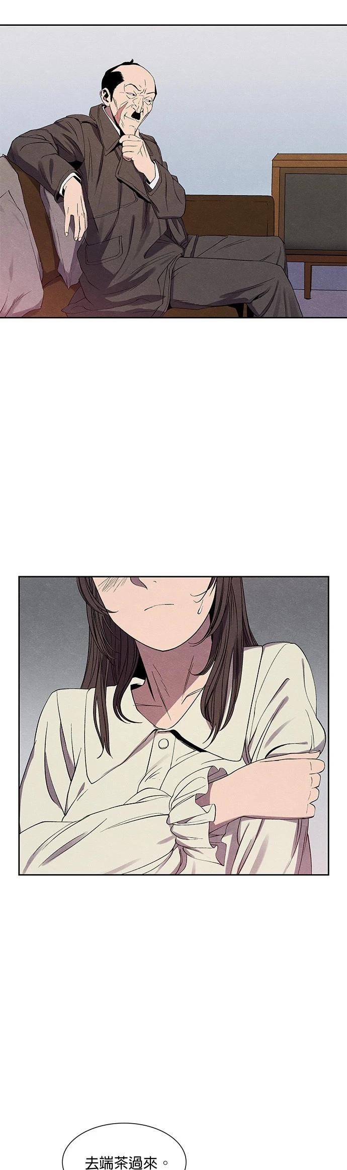 第03话21
