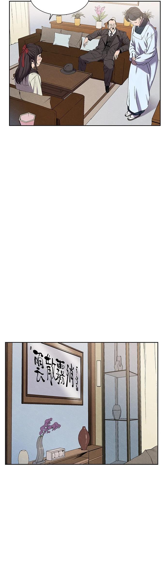 第03话22