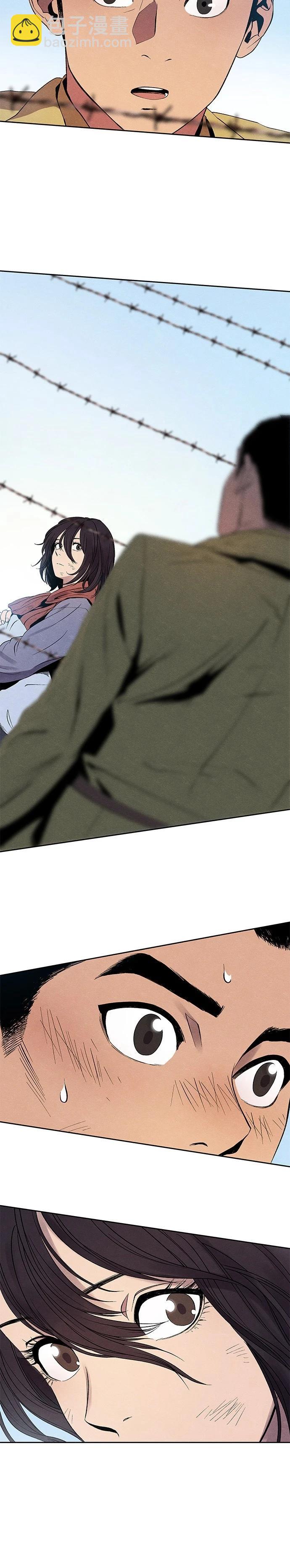 第03话43