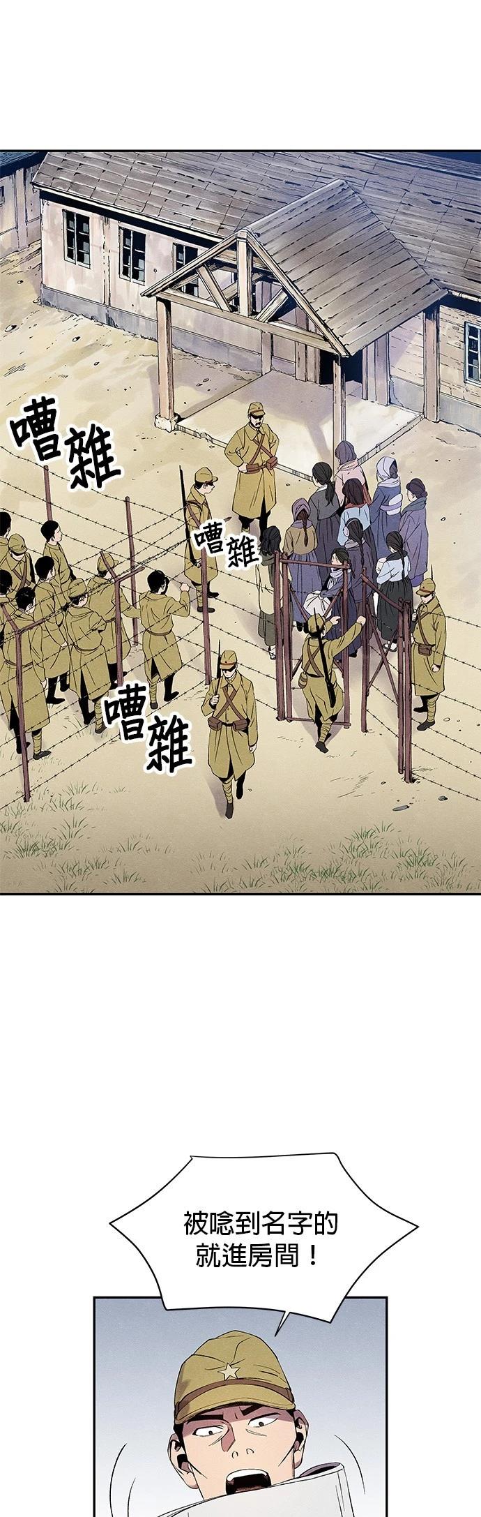 第04话0