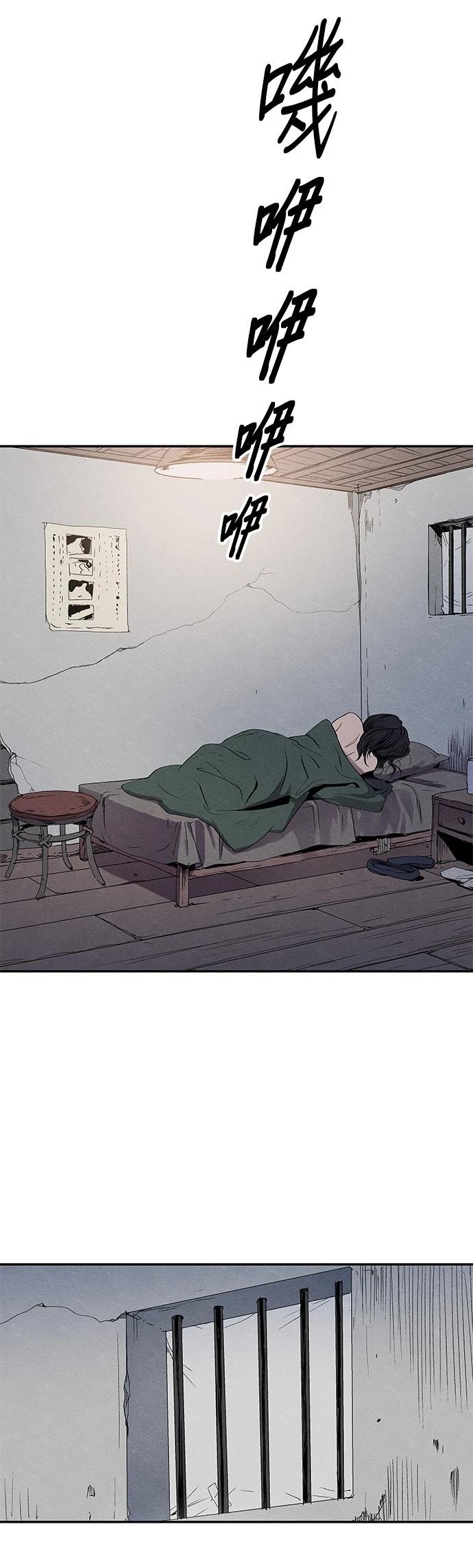 第04话16