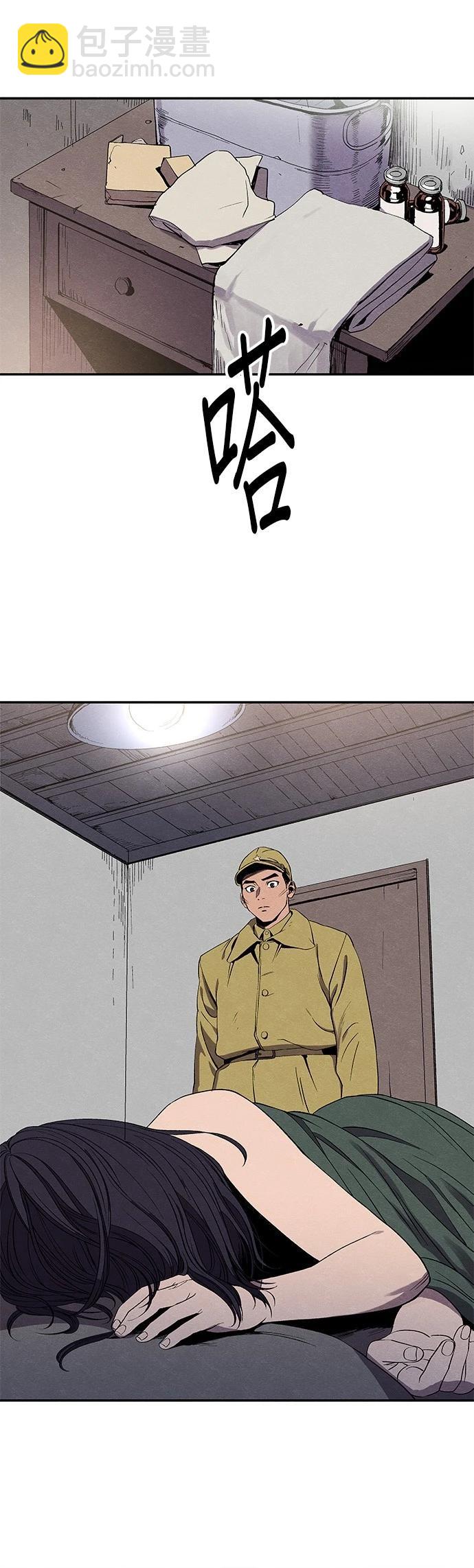 第04话17