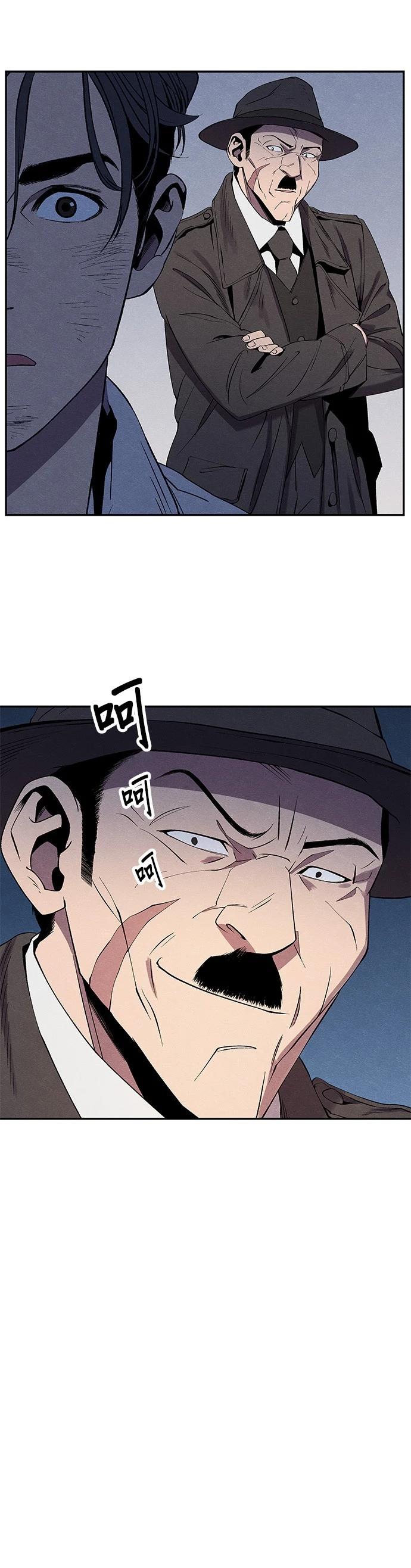 第04话32