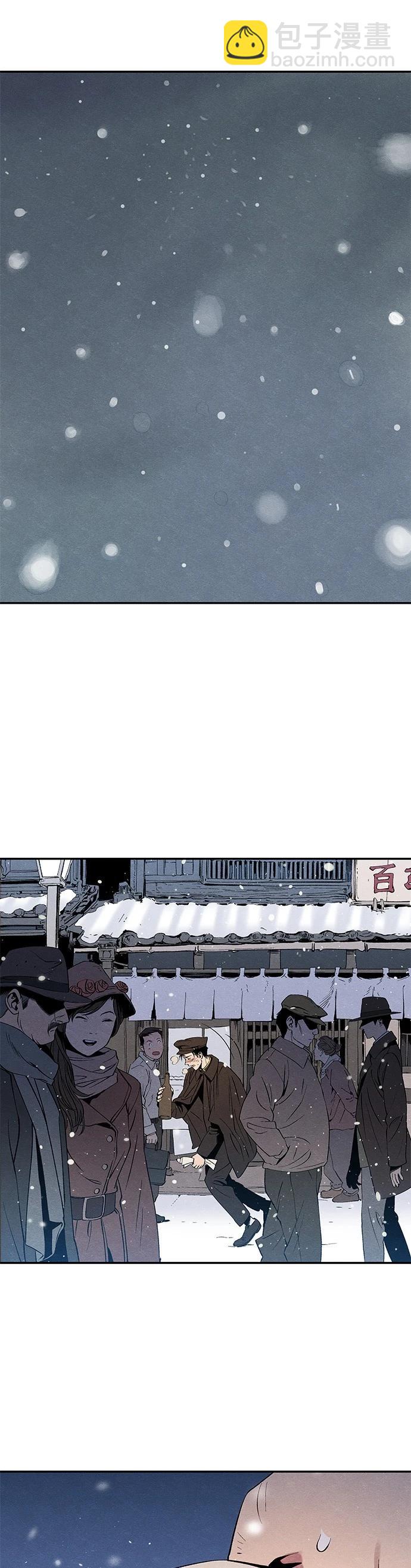 第04话33