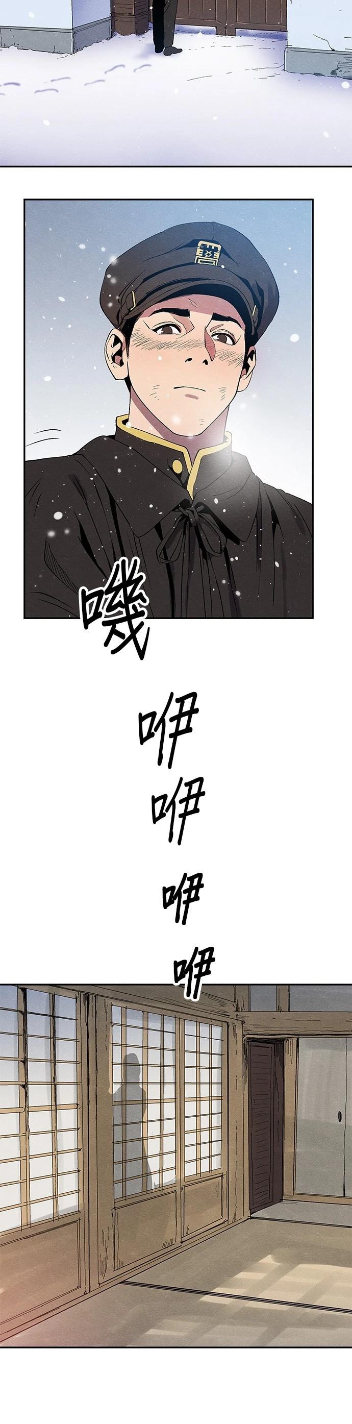 第04话36